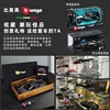 2024 New Bburago 1:43 Mercedes-Amg F1 W15 Alloy Miniature Diecast Model Amg Petronas F1 W15 Team #44 #64 Alloy Car Model ToyGift 4