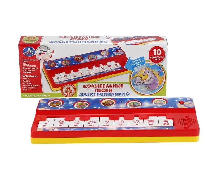 Музыкальный инструмент Умка Электропианино 10 колыбельных песен |