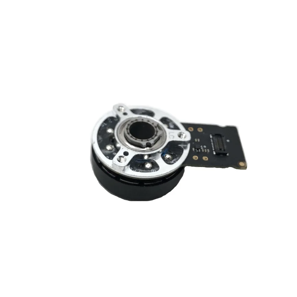 Yaw Motor