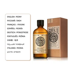 Vanilla Essential Oil for Aromatherapy and Personal Care - 10ml (Peony)