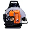 EB650 Leaf Vacuum Two-Stroke Gas Blower Backpack High-Power Snow Blower Park Deciduous Road Dust Removal Wind Fire Extinguisher 4