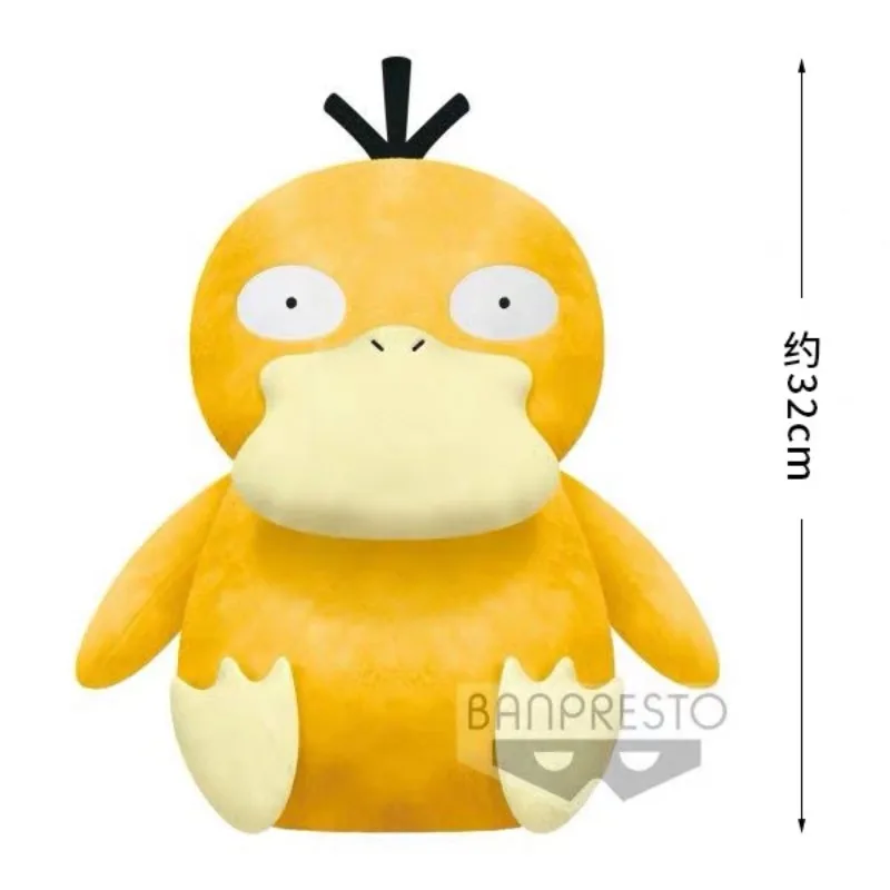 

Original Goods in Stock BANPRESTO Psyduck Pocket Monsters Pokemon Cartoon Anime Figure Stuffed Plush Doll Toys Holiday Gifts