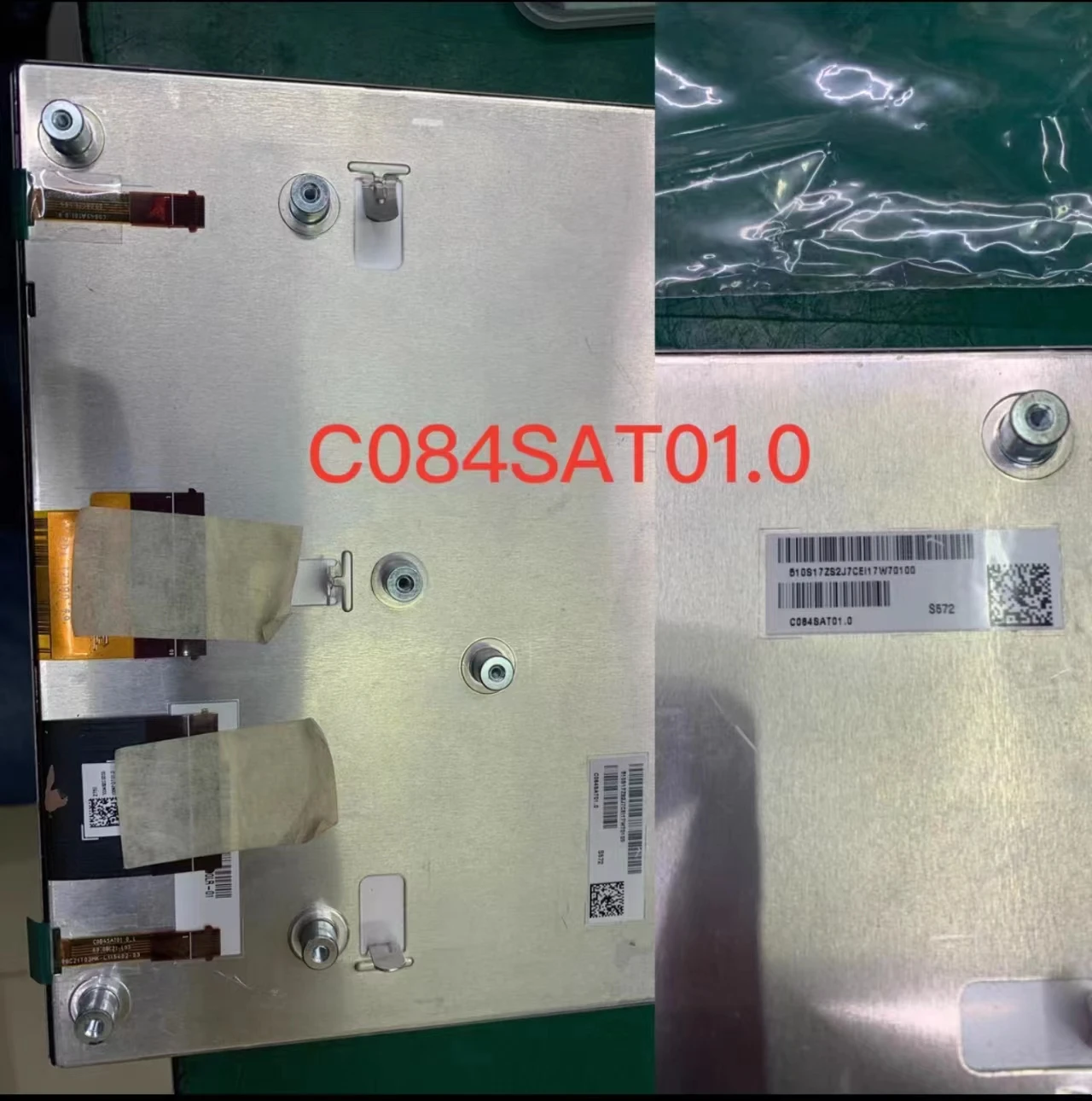 

Original For Maserati 8.4 inch C084SAT01.0 C084SAT01 LCD Central Control Car Display For Car Screen Replacement Free of Freight