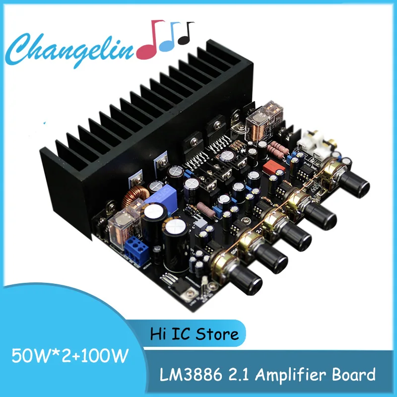 

2,1 канальный цифровой аудио усилитель LM3886 IRS2092, стерео усилитель высокой мощности, плата 50 Вт * 2 + 140 Вт