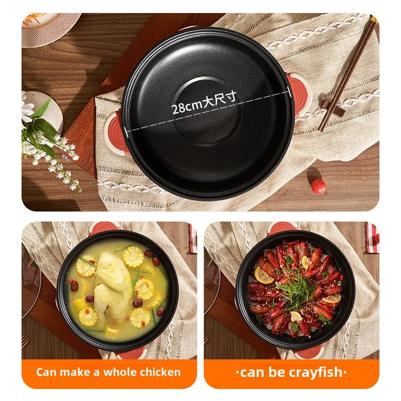 220V 3L Electric Cooking Pot Non-stick Household Multi Cooker Home Frying Machine Electric Hot Pot 24CM Diameter 5