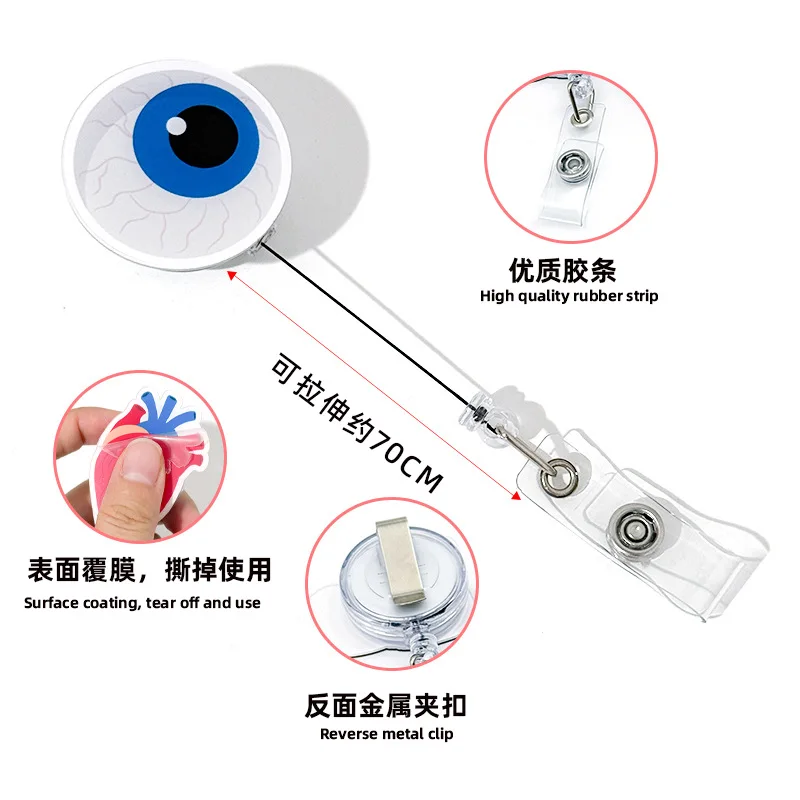 간호사 배지 릴, 접이식 배지 홀더, 심장 모양 ID 배지 클립 (의사, 간호학생용)
