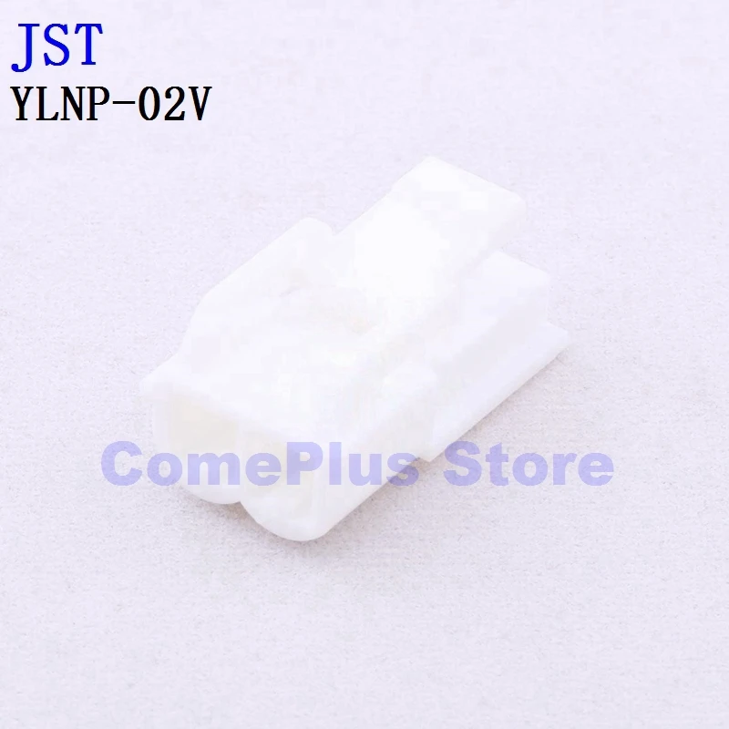 10PCS YLNP-02V YLNP-03V YLNR-03VF Connectors original Housing/Terminal ...
