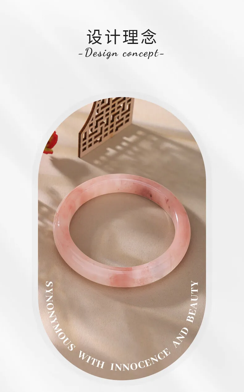 Golden Silk Jade Peach Blossom Brewed Bracelet Half Bracelet Fans Run Away To Give Girlfriend Holiday Gifts