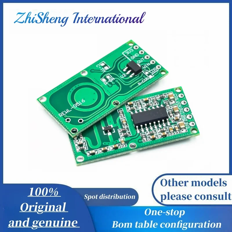 【original】 RCWL-0516 microwave radar sensor module Human body induction switch module Intelligent sensor Module