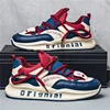 2025 New /Arrival Fashionable and Versatile Sports Shoes for Net Red 4