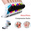 7/5Pairs Sports Socks Woman Man for Running Fitness Plantar Fasciitis Socks Night Daily Wear Compression Socks Blood Circulation