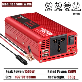 รถอินเวอร์เตอร์ 1500 W-2600 W DC 12V 24V to AC 220V 230V แรงดันไฟฟ้า Converter อินเวอร์เตอร์พลังงานแสงอาทิตย์ Dual USB ชาร์จ Universal SOCKET 10