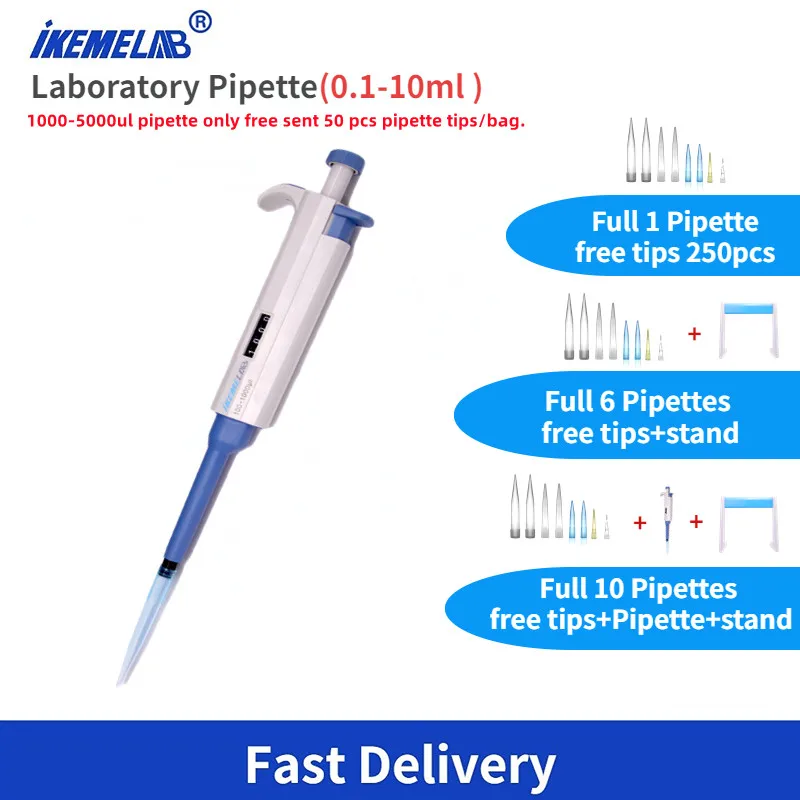 IKEME Laboratory Pipette Single Channel Adjustable Pipette Gun 0.110ml