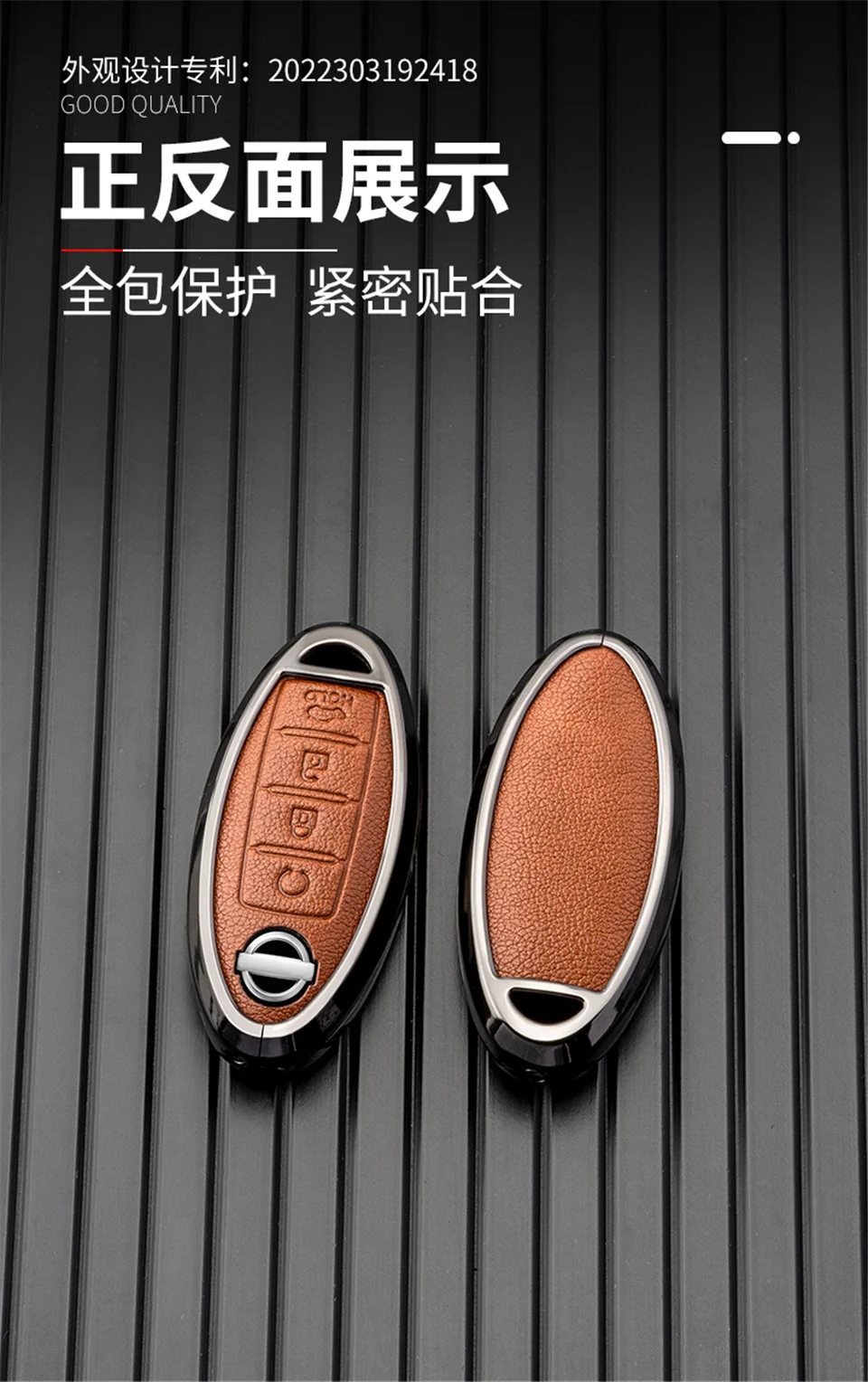 Custodia per chiave auto per nissan juke leaf micra k12 note patrol qashqai j11 j10 tiida versa x-trail xtrail x trail t32 Infiniti - Sb5e798fc1f5d42c19de235a6d0a320699