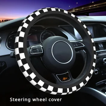 Ten color checkerboard pattern car steering wheel cover Universal 15-inch steering wheel cover