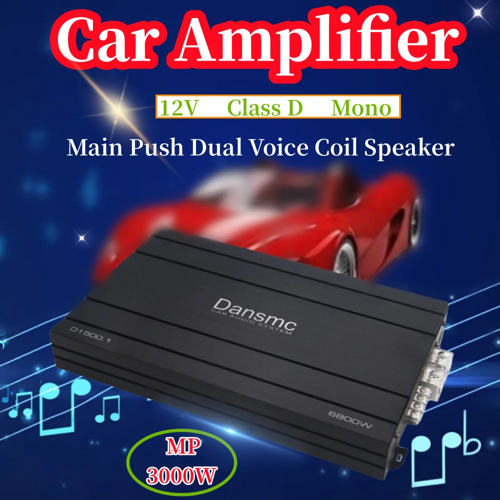 CarAudioModification12VDlevelMonoMP3000WCarPowerAmplifierCan