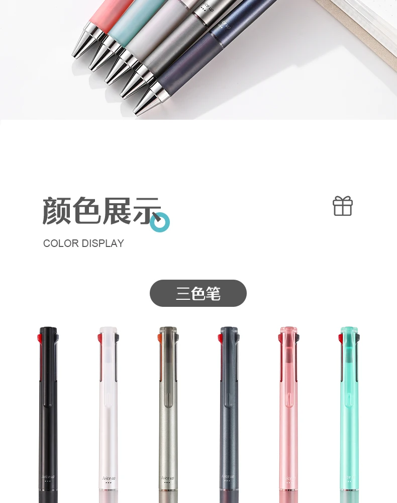 PILOT JUICE UP Multifunktions-Gelstift, 4-in-1/3in-1 0,4 mm, Schwarz, Rot, Blau, Kugelschreiber, Siging-Stift, glattes Schreiben, Anmerkungen und Notizen – Detail 15