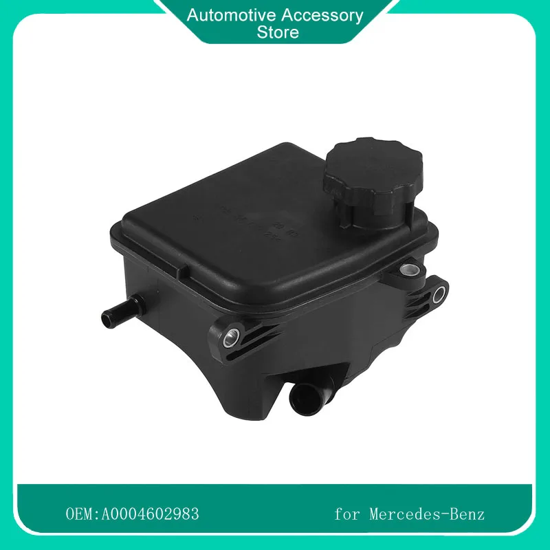 

0004602983 A0004602983 Car Accessories Power Steering ReservoirBooster pump oil Tank for Mercedes-Benz C250 SLK250