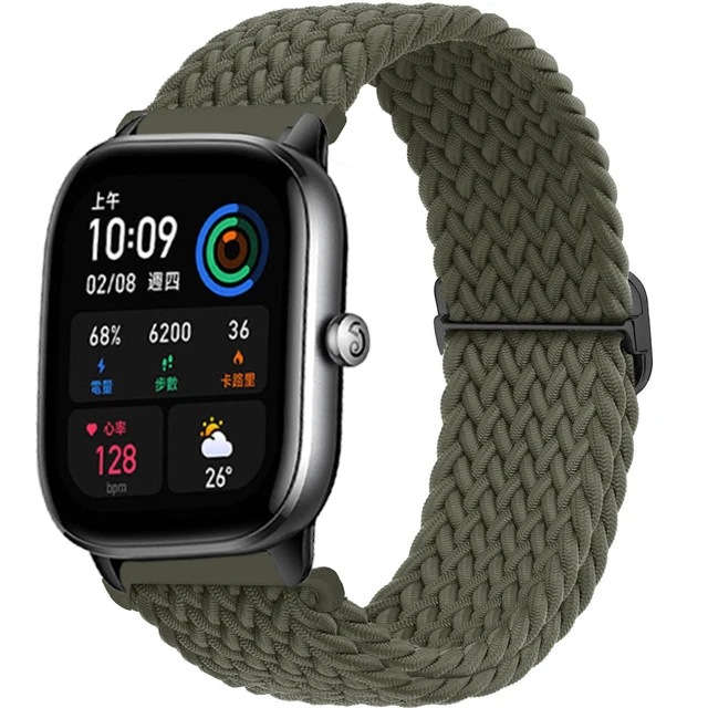 Universal Smart Watch Replacement Band - Stylish 20mm/22mm Strap Bracelet Accessory