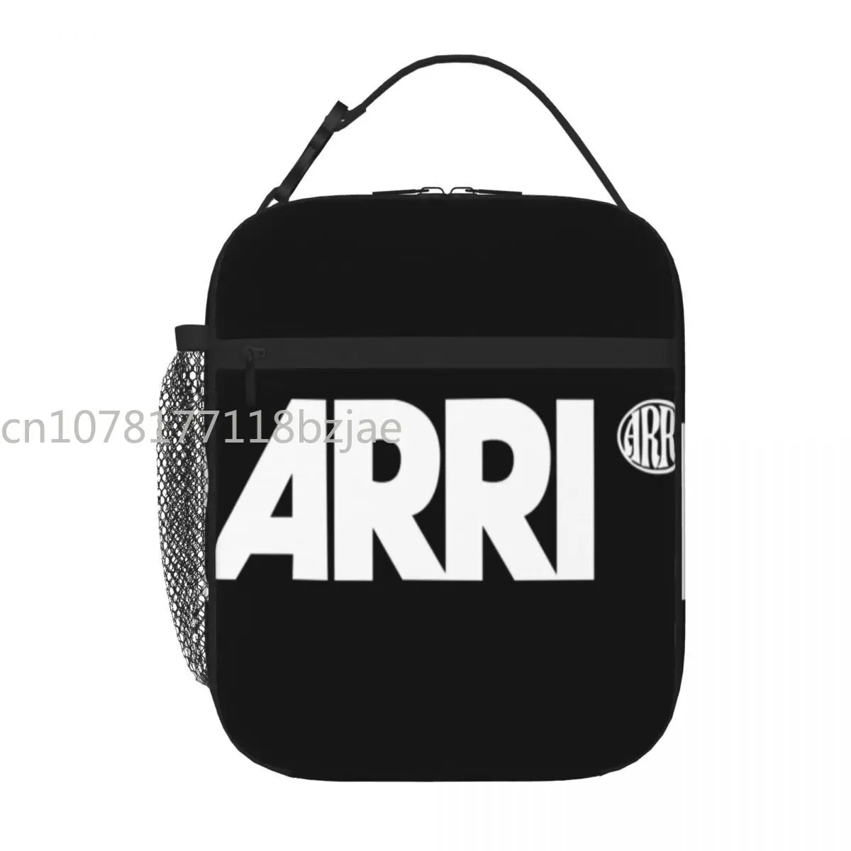 

Arri 132 ланч-тоут Kawaii, сумка для ланчбокса, сумка для ланча для детей
