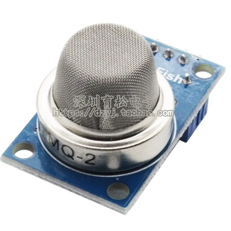 

MQ-2 Smoke Sensor Module Methane Liquefied Gas Combustible Gas