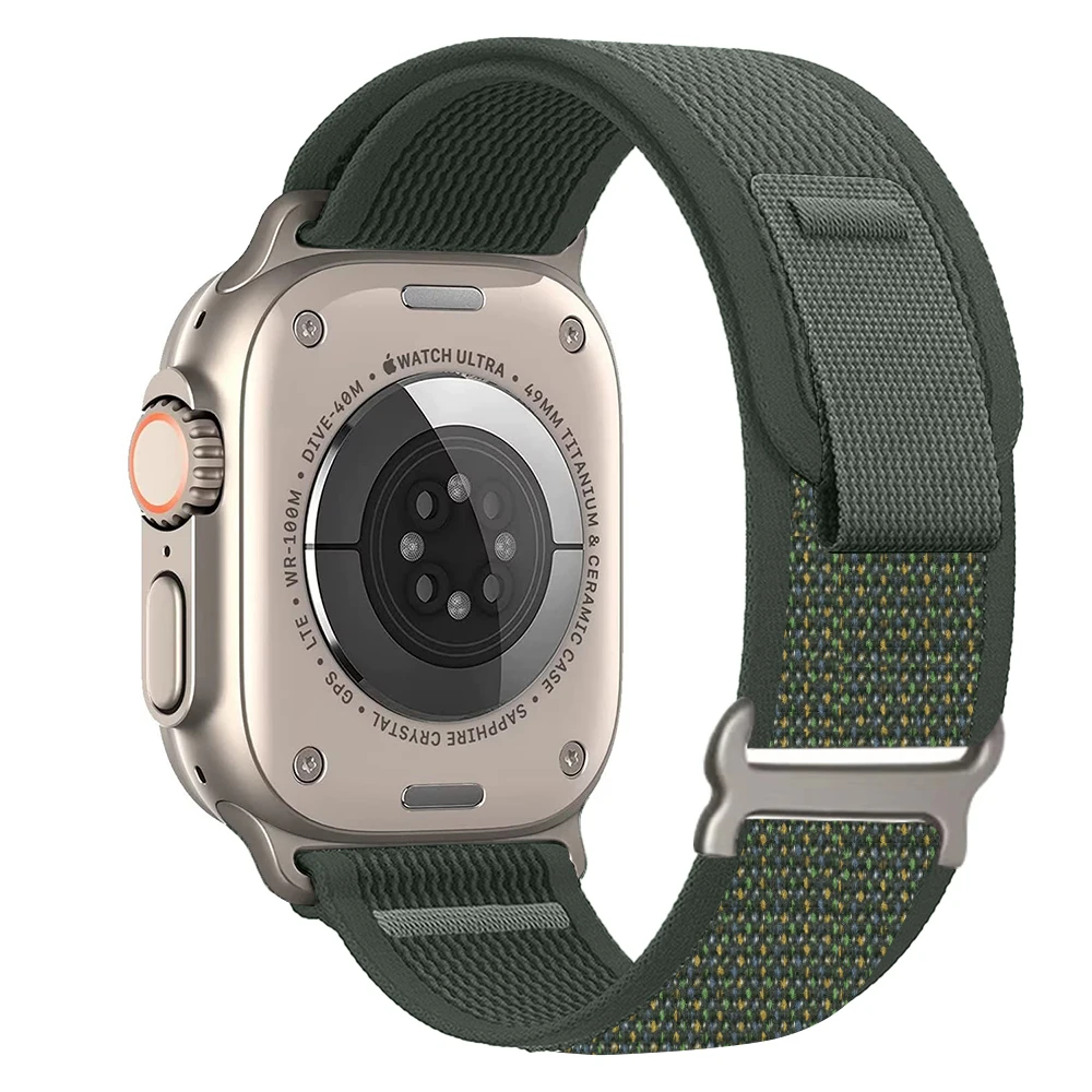Premium Trail Loop Band Bracelet