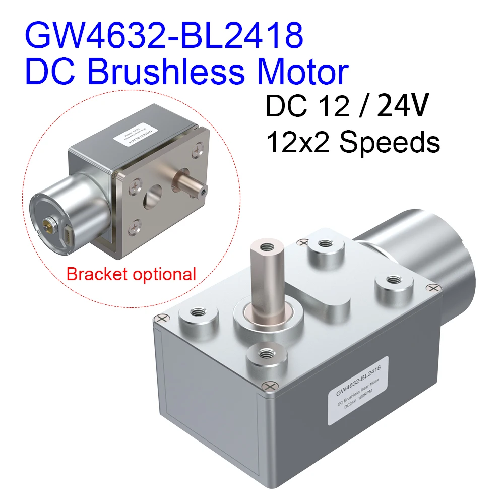 

GW4632-BL2418 DC Brushless 12V 24V Turbo Worm Gear High Torque Low Speed Micro BLDC Motor 3 5 9 15 20 27 35 45 60 100 138 240RPM