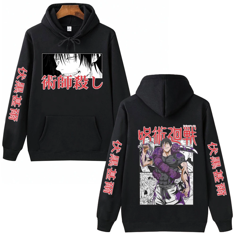 

Demon Slayer Tomioka Giyuu Anime Hoodie Pullovers Tops Fashion Casual Man Woman