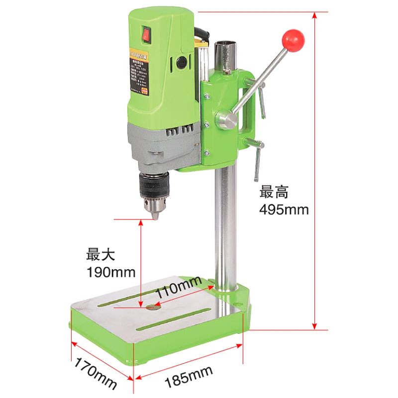 220V Bench Drill 5168E 680W DIY Jewelry Mini Electric Drilling Machine  Variable Speed - Buy 220V Bench Drill 5168E 680W DIY Jewelry Mini Electric  Drilling Machine Variable Speed Product on