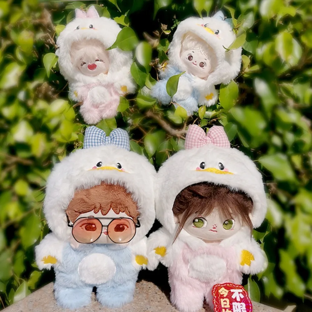 Stuffed Clothes Baby Duck 20cm Cotton Clothes Jumpsuits Animal 10cm Cotton 's Clothes Fashion Mini Clothes Accessories