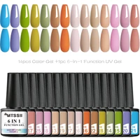 15PCS/SET Autumn Red Nail Polish Gel Set Brown Color Glitter Semi Permanent Soak Off UV Nail Art Manicure Varnish Supplies Kit 2