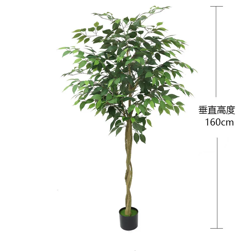 https://ae01.alicdn.com/kf/Sb5e919cecd864d1e8143617fe94bc9faj/120-160cm-Artificial-Ficus-Tree-with-Realistic-Leaves-and-Trunk-Silk-Simulation-Banyan-Tree-Potted-Gorgeous.jpg