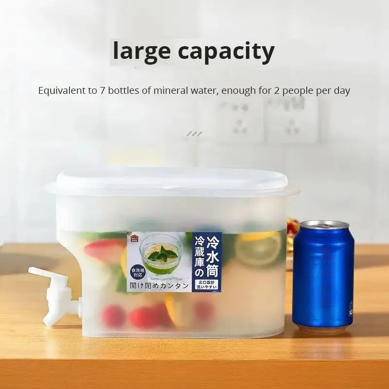 Curling Bottle 2.8L Capacity With Faucet For Fruit Brewing Tea Cold Drinks