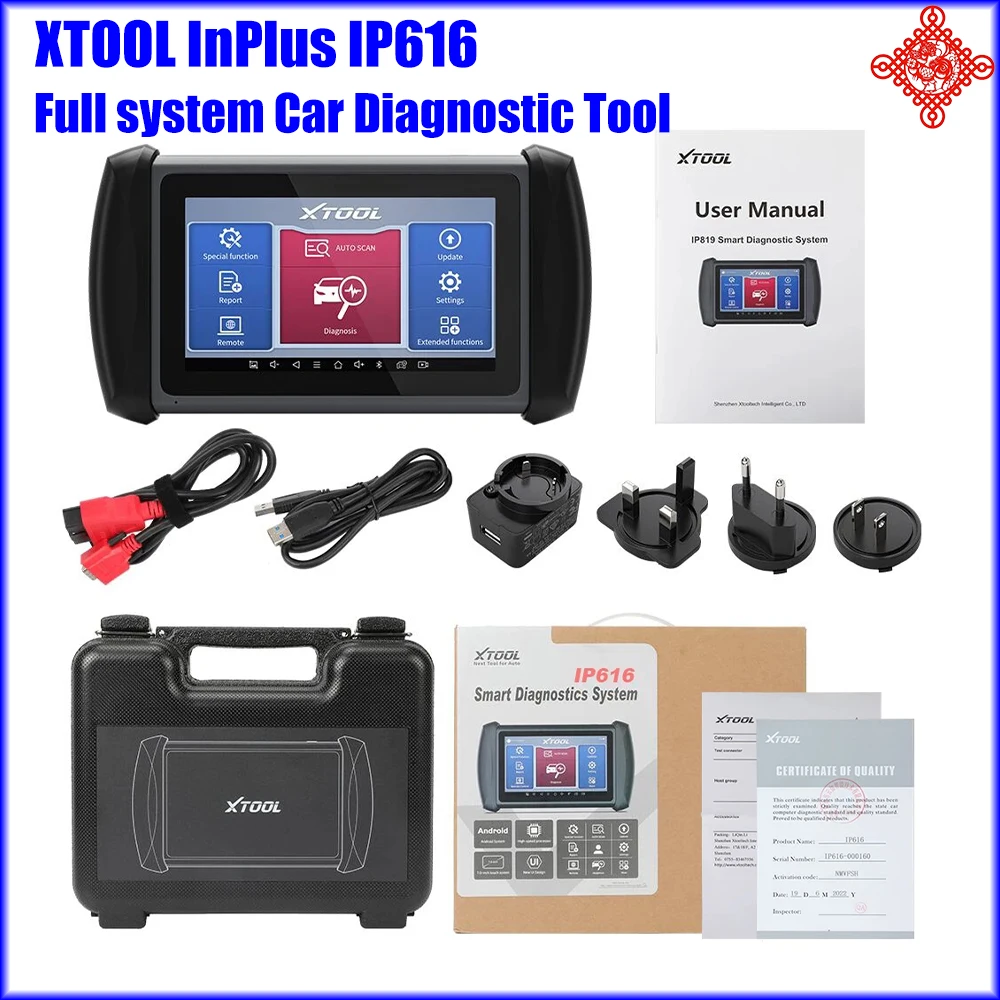 XTOOL InPlus IP616 Full System Car Diagnostic Tool Airbag SAS TPMS EPB