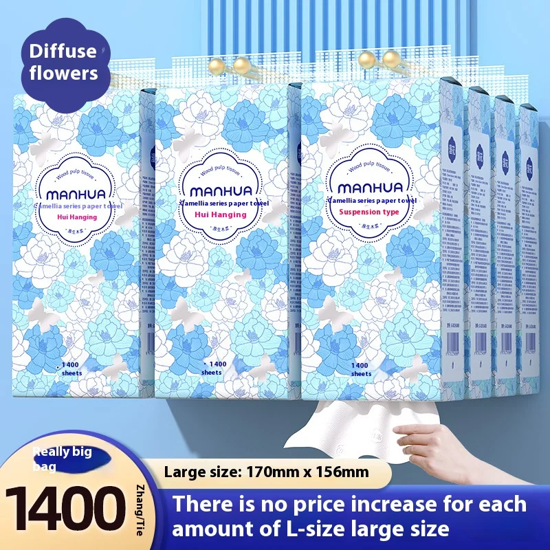 1400 Sheets of Hanging Toilet Paper Family Pack Four Layers of Thickened Paper Towels Original Wood Household Wet and Dry Napkin