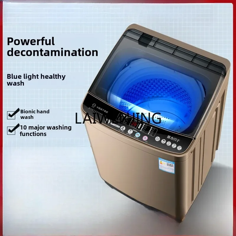 SGF washing machine automatic household large capacity small dormitory 2