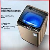 SGF washing machine automatic household large capacity small dormitory 2