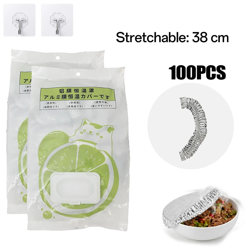 100PCS(13-38cm)