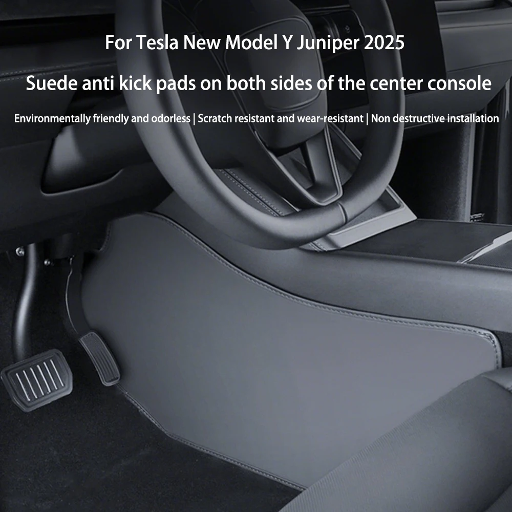 Tesla Model Y Precision Console Kick Mats Installed