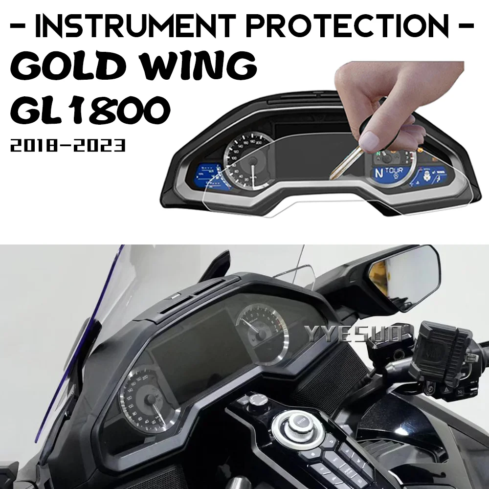 

Аксессуары Goldwing GL1800, протектор экрана приборной панели Goldwing1800, ТПУ пленка для инструмента для Honda Goldwing 1800, Модифицированная деталь