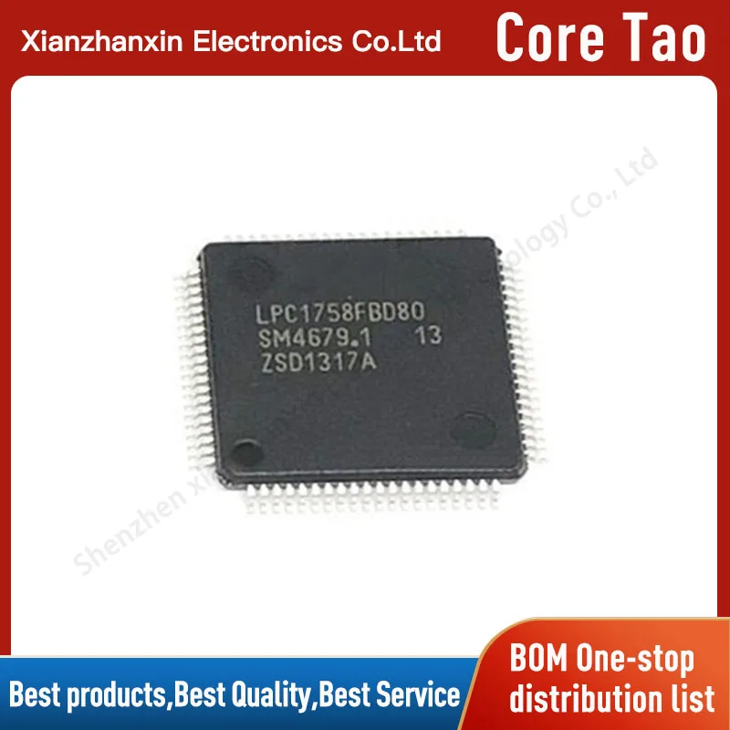 

1PCS/LOT LPC1758FBD80 LPC1758 LQFP-80 MCU embedded microcontroller controller chip