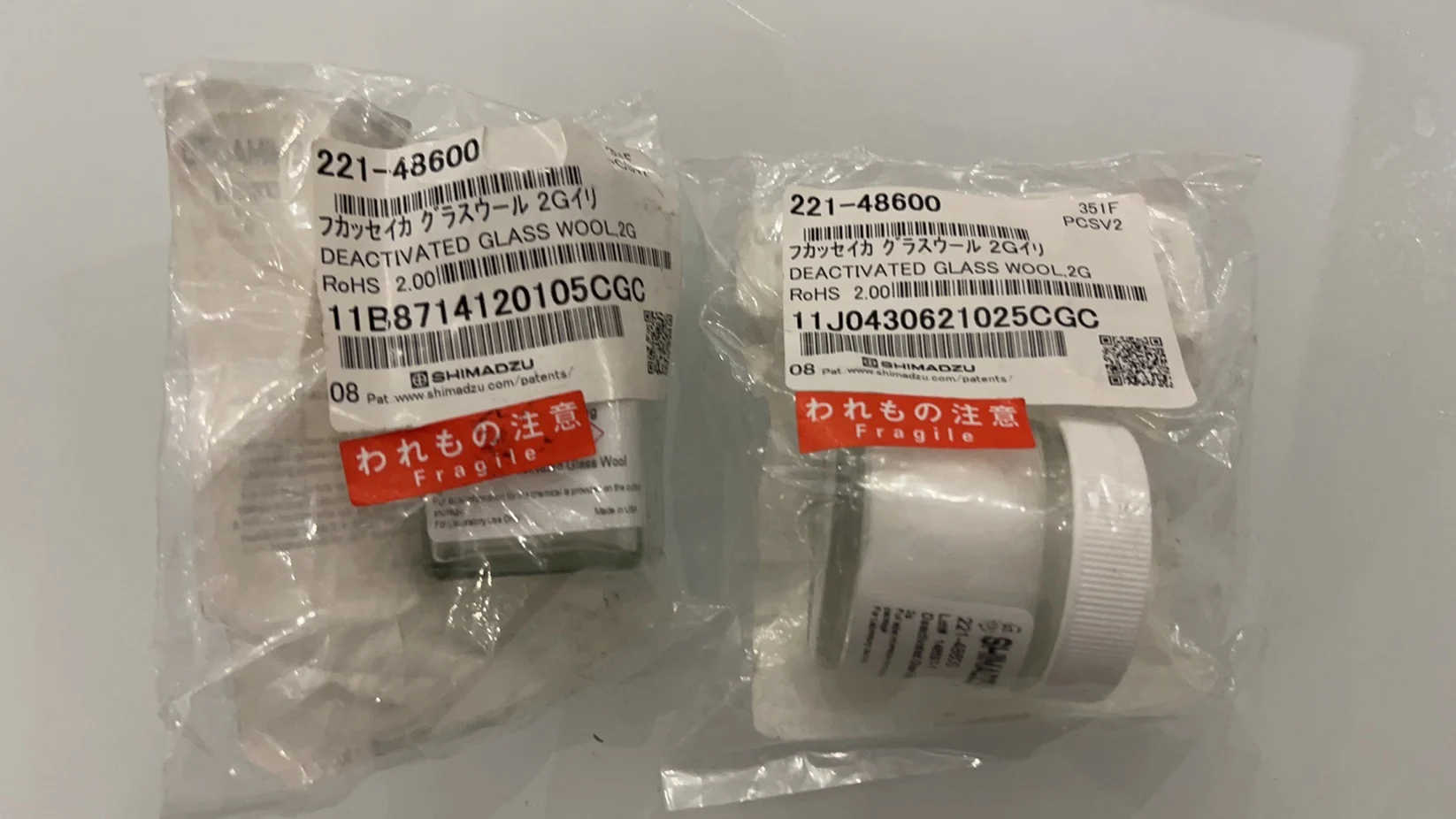 

Кварцевая шерсть Shimadzu 221-48600 GC кварцевая шерсть 2 г/бутылка