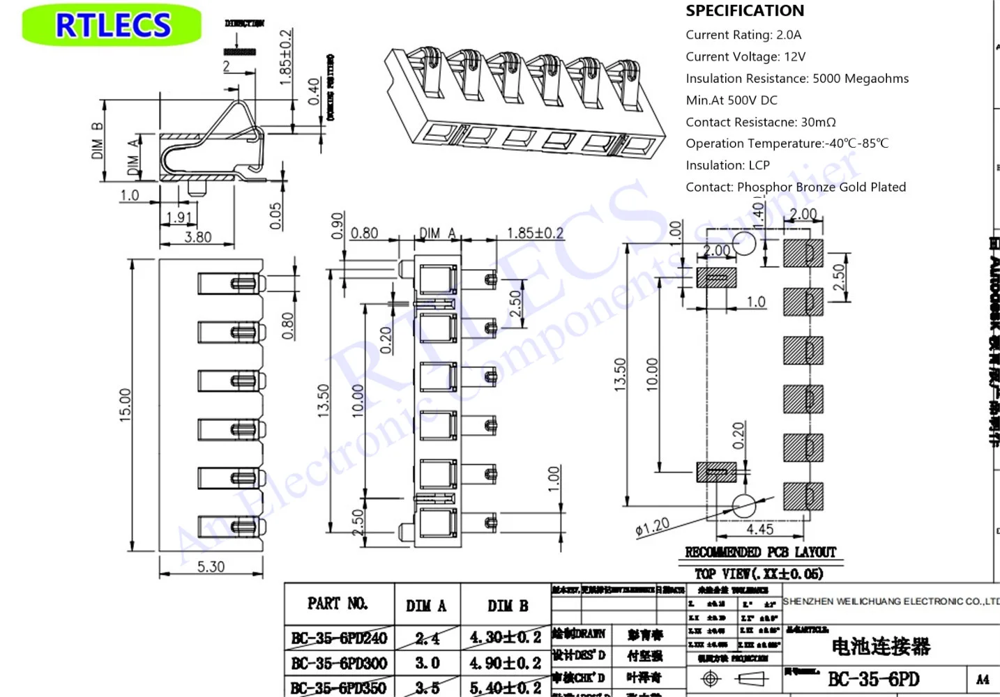 20 Pcs Frühling Kompression Kontaktieren 2,5mm Pitch 2 3 4 5 6 Pin Stecker Oberfläche Mount Akku Reflow solder PCB – Detail 3