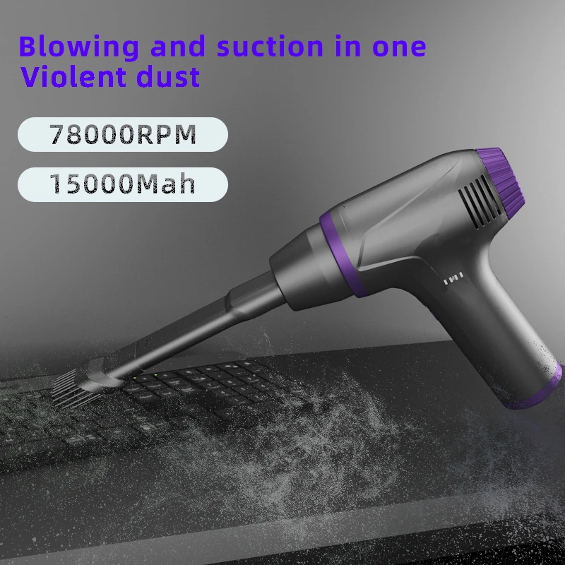 78000RPM    ǳ,  ޴  ûұ , ڵ ǻ Ű PC USB , 2 in 1, 125W