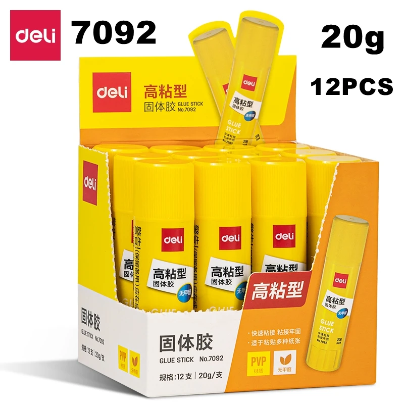 12/24개입 풀박스 델리 7091 7092 7093 PVP 고체 글루스틱 포름알데히드 무첨가 8g 20g 36g 사무실 및 학생용