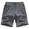 Summer Men's Casual Ice Silk Sports orts Thin Loose Elastic Beach Pants Trendy Five-Quarter Length plus Size Straight Leg