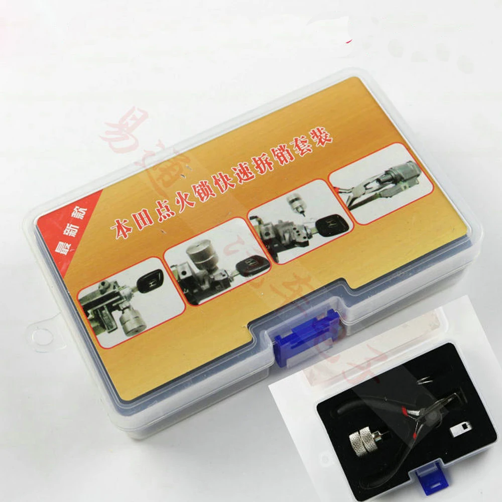 Car Lock Disassembly Tool For Honda Ignition Cancellation Car Lock Pin Removal locksmith extractor tools lock repair tool locksmith tools lock pick tools pin disassembly tool