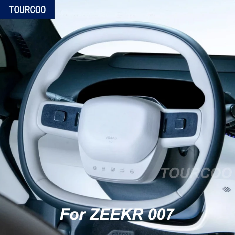 

Для ZEEKR 007 2024 руль Алькантара замшевые защитные декоративные наклейки модифицированные аксессуары для интерьера
