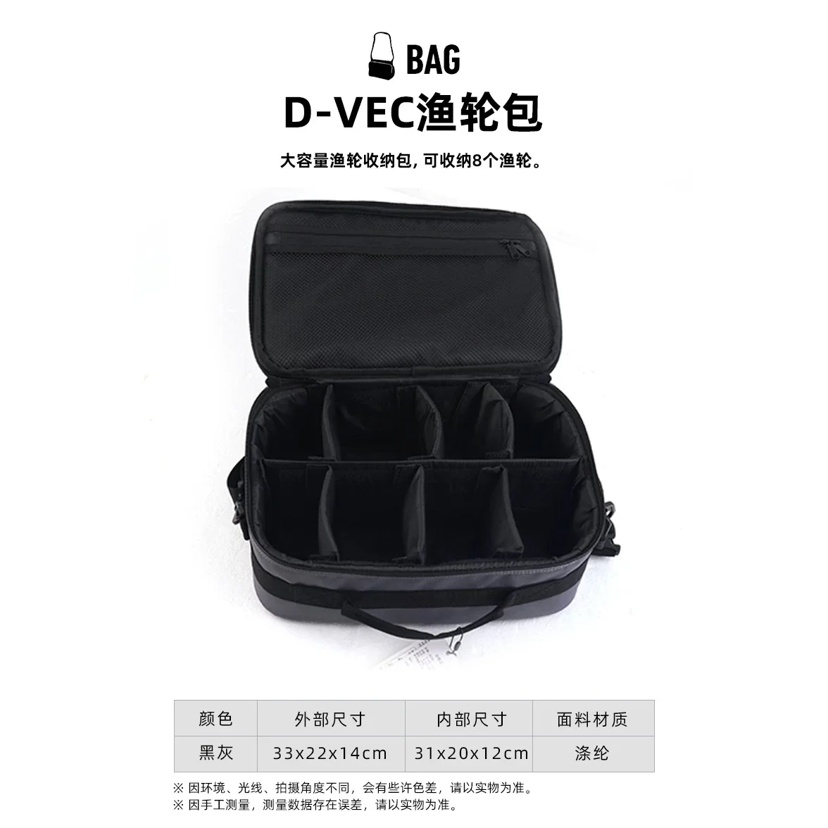 ダイワ タイドサーフQD納袋付き Amazon | ダイワ(DAIWA) ロッドケース サーフロッドケース 165PW