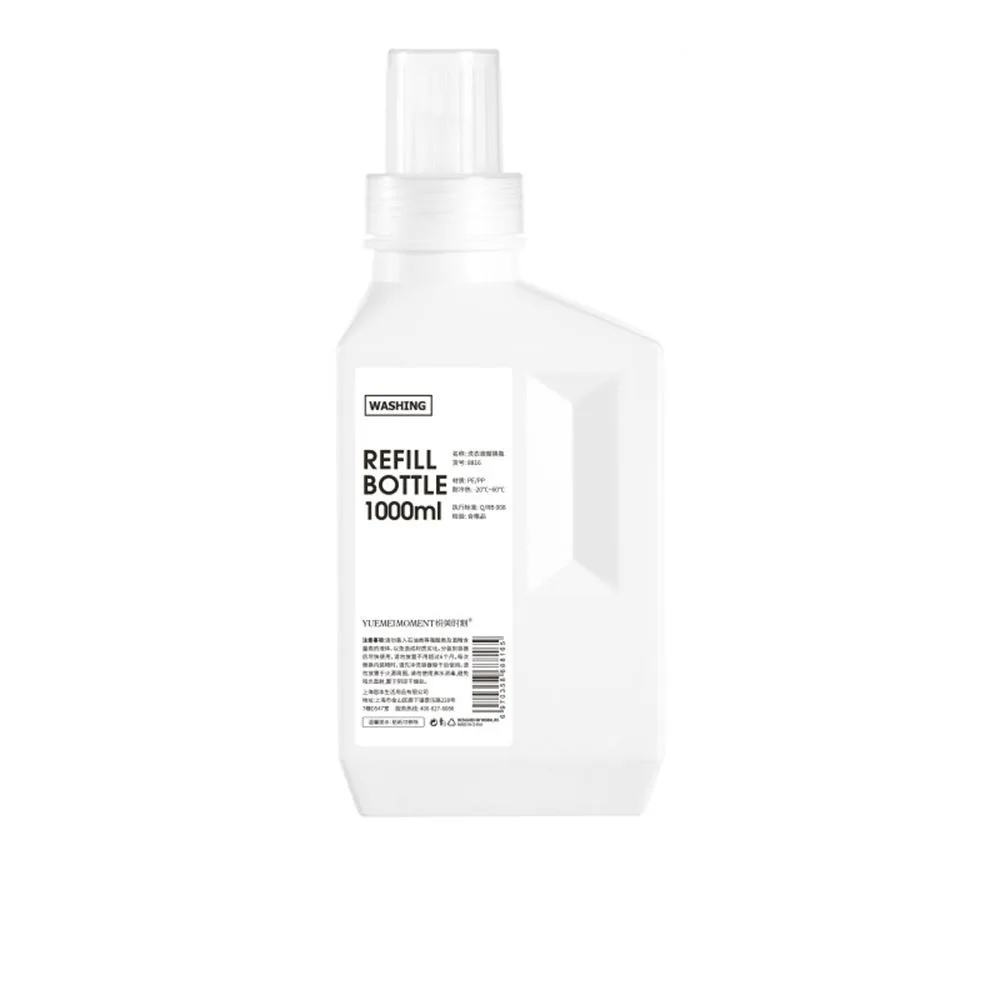 1000ML-white